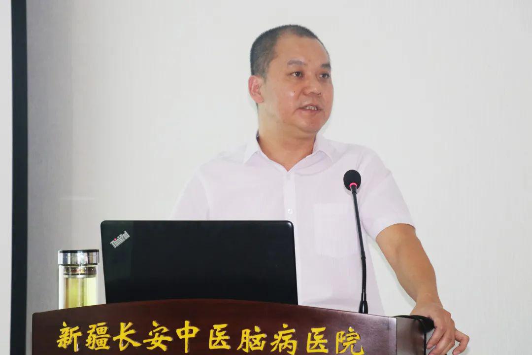 新疆长安中医脑病医院召开2022年上半年工作总结暨下半年工作部署大会