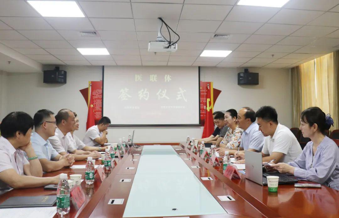 伊犁康复医院与新疆长安中医脑病医院签约医联体