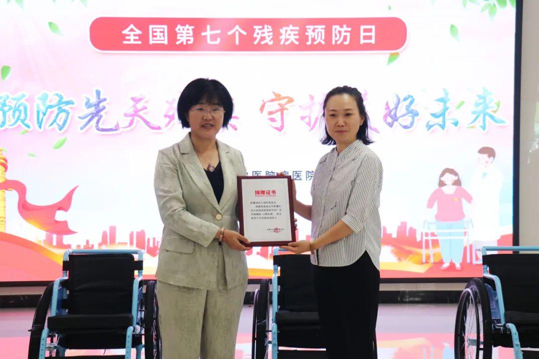媒体聚焦丨全国第七个残疾预防日主题活动在新疆长安中医脑病医院举行