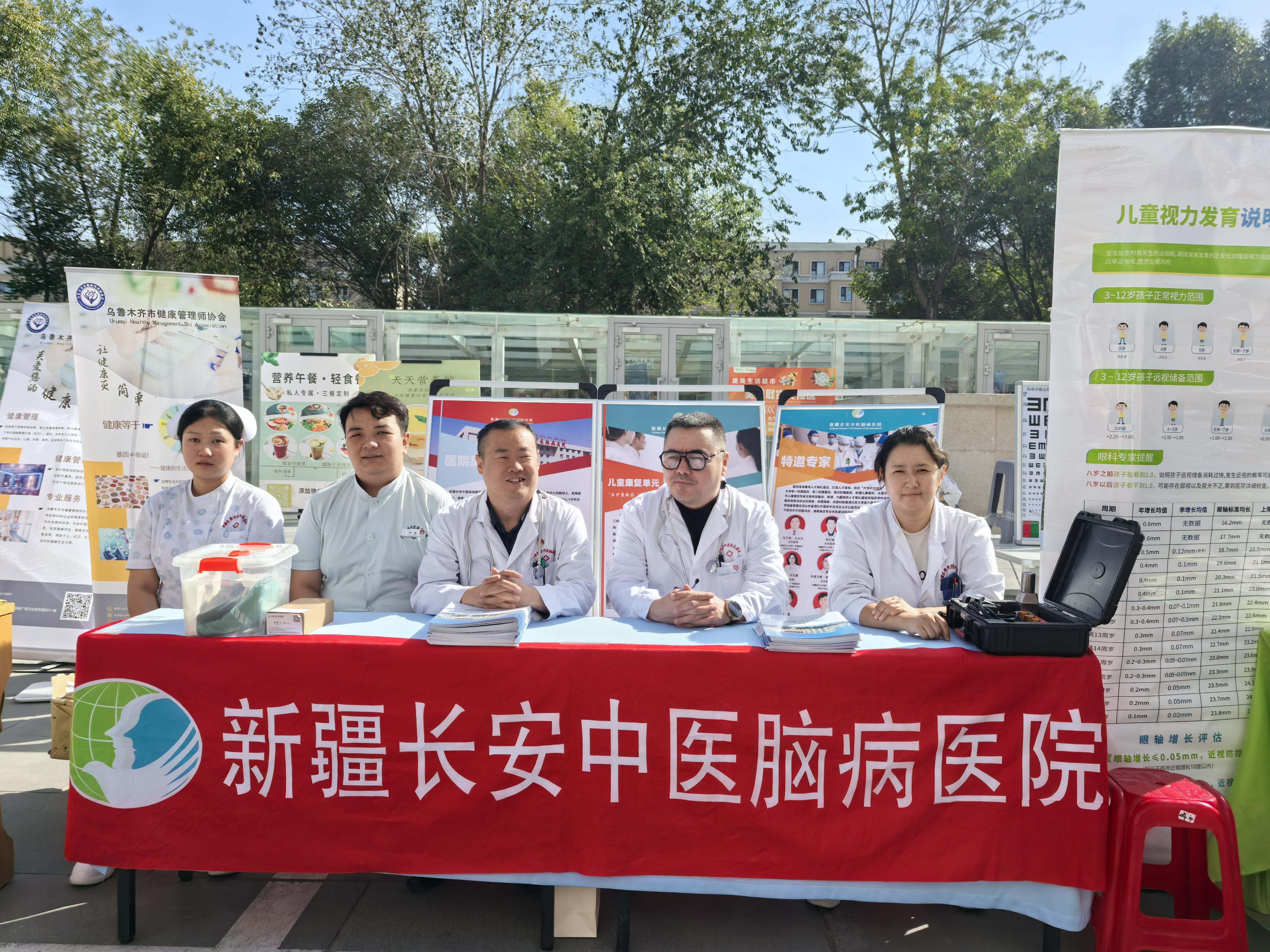“健康义诊” 遇上 “全国科普日”，让全民健康有＂医＂靠