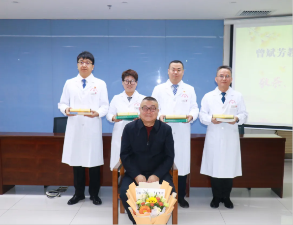 全国名老中医药专家传承工作室名医曾斌芳收徒拜师仪式在新疆长安中医脑病医